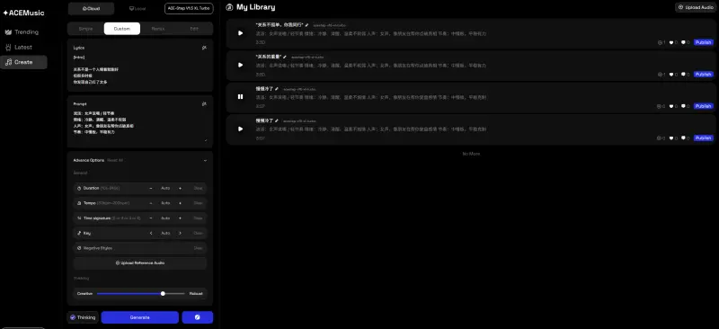 ACE-Step 1.5 XL 发布：4B 参数 DiT 解码器，定义开源音乐生成新高度