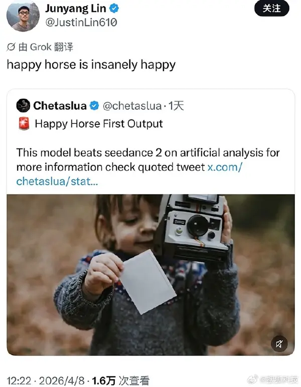吴泳铭亲自挂帅 ATH：阿里 AI 大整合后，首款王牌视频模型 HappyHorse 亮相