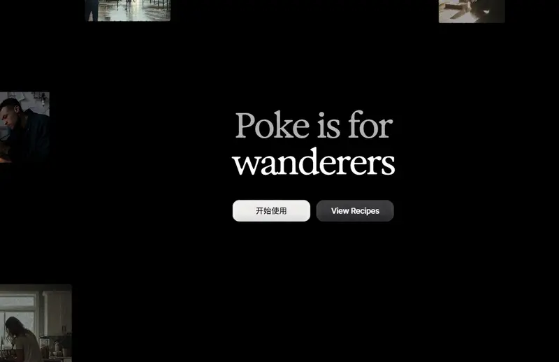 Poke 