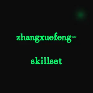 zhangxuefeng-skillset