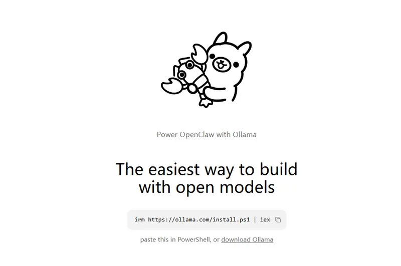 Ollama 上线云端推理服务:免费 API 白嫖指南