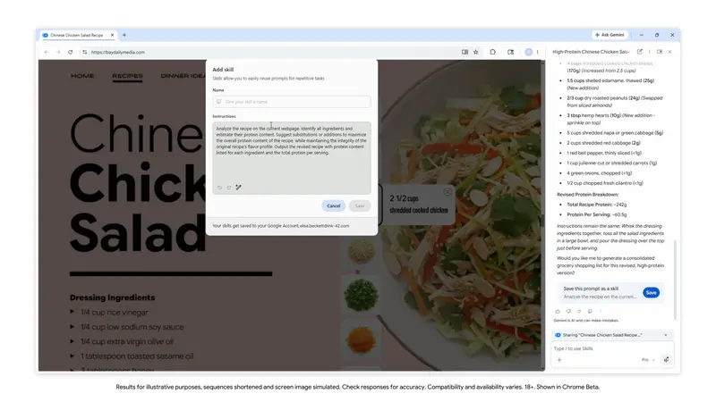 谷歌为 Chrome 添加 AI Skills 功能,将 AI 提示词转化为一键式工作流