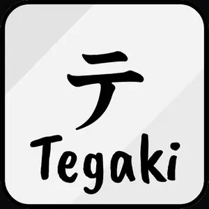 Tegaki