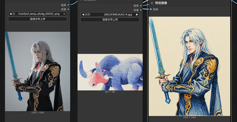 Style-Transfer