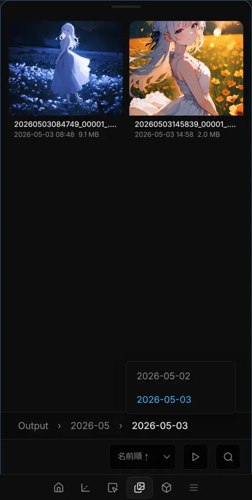 ComfyUI-Drawer:将复杂工作流转化为触控友好的移动端 UI,让 ComfyUI 在手机上真正可用