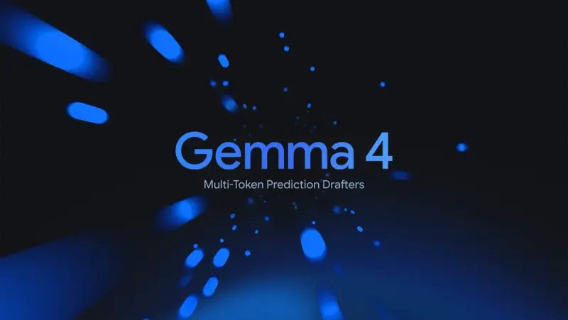 Gemma 4 推理速度飙升 3 倍:谷歌发布多 Token 预测 (MTP) 草稿器,打破内存带宽瓶颈