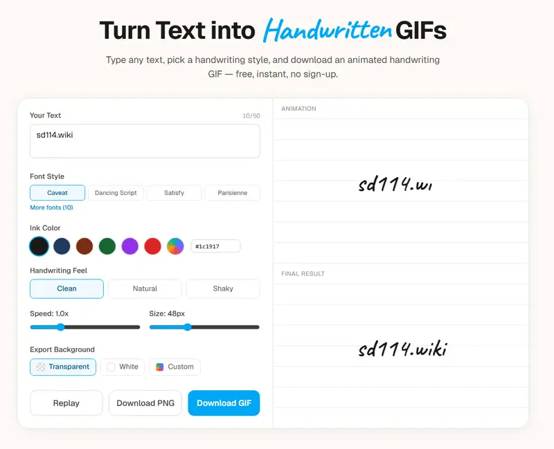 WriteGIF