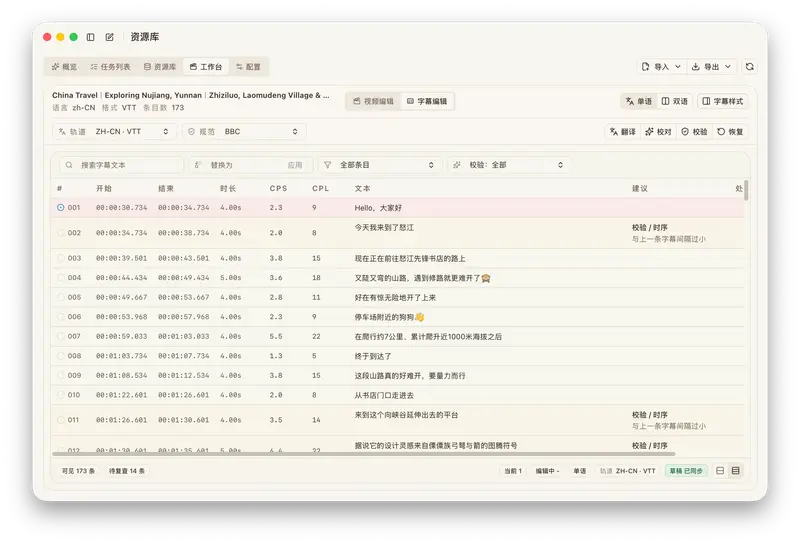 追创作 (DreamCreator)