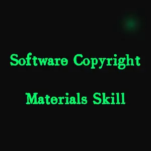 Software Copyright Materials Skill(中国软著 Skill)