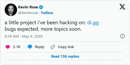 Digg 再次复活:告别 Reddit 克隆,化身 AI 驱动的 X 平台新闻雷达