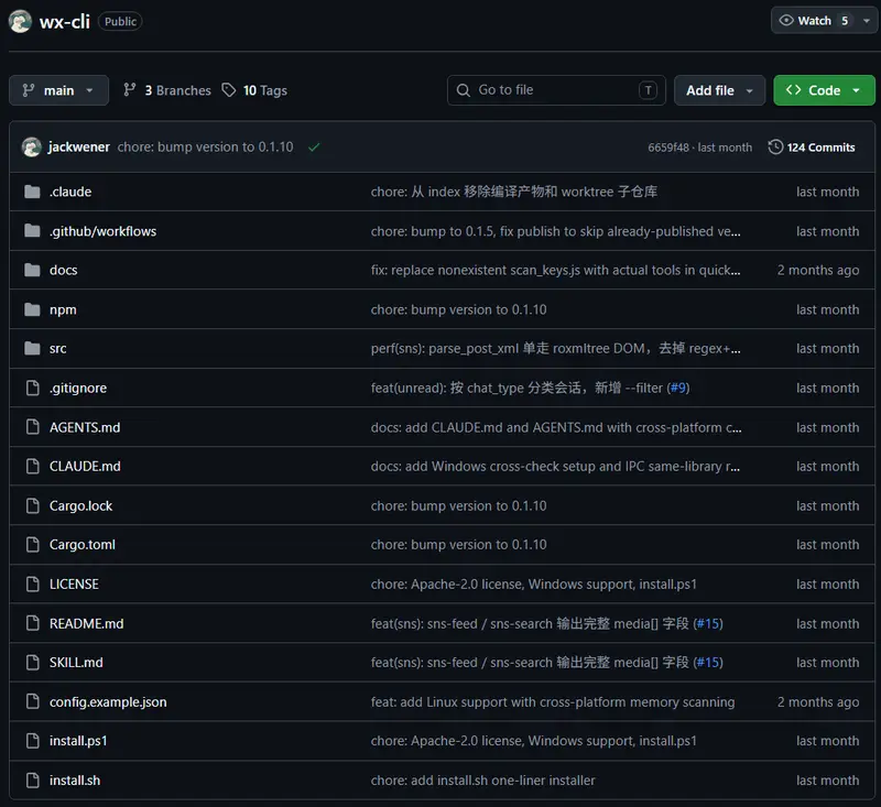 wx-cli