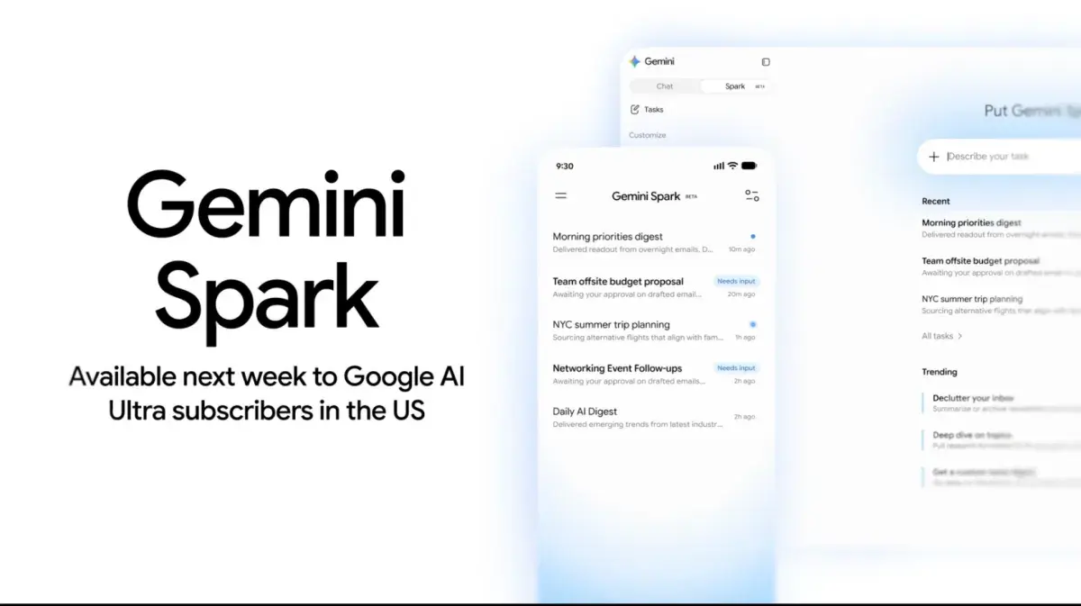 谷歌推出 Gemini Spark：基于 Antigravity 的全天候代理助手，深度集成 Gmail 实现自主任务执行