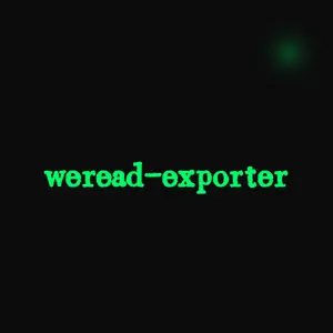 weread-exporter