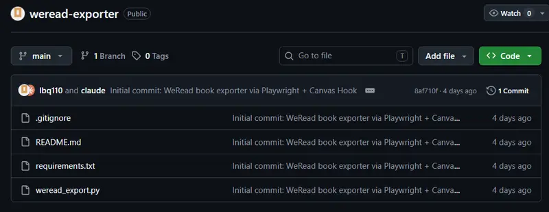 weread-exporter