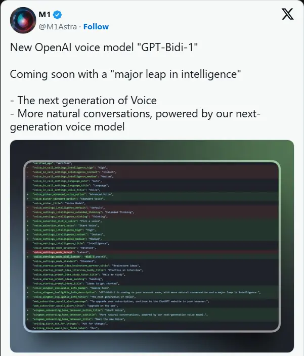 OpenAI 即将推出 GPT-Bidi-1：ChatGPT 语音模式迎来重大升级，支持双向实时音频流与智能中断处理，缩小文本与语音智能差距，引入高/中/即时三档推理层级
