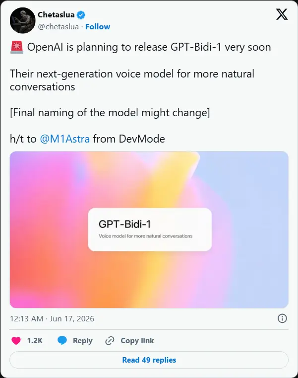OpenAI 即将推出 GPT-Bidi-1：ChatGPT 语音模式迎来重大升级，支持双向实时音频流与智能中断处理，缩小文本与语音智能差距，引入高/中/即时三档推理层级