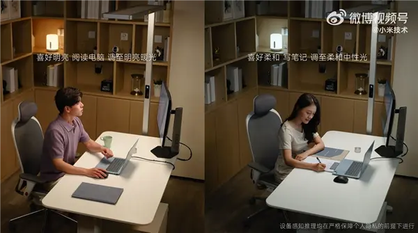 小米开源 Miloco 2.0：基于 MiMo 大模型与 OpenClaw 框架的全屋智能 AI 方案，支持本地离线运行、人脸识别与主动干预，一行命令即可跨平台部署