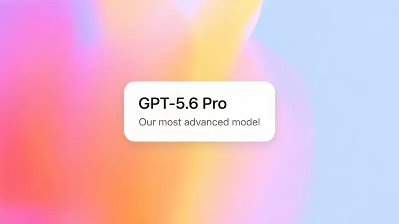 OpenAI 即将发布 GPT-5.6 系列：150万上下文窗口与双向语音模式