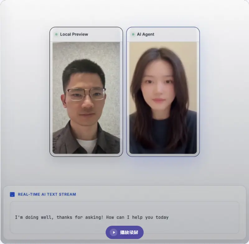 阿里发布 Wan Streamer v0.1:全球首个亚秒级延迟的端到端实时音视频交互模型