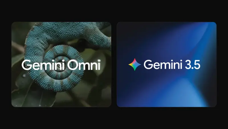 谷歌Gemini Omni Flash API 上线，将企业视频制作变为“对话式编辑”