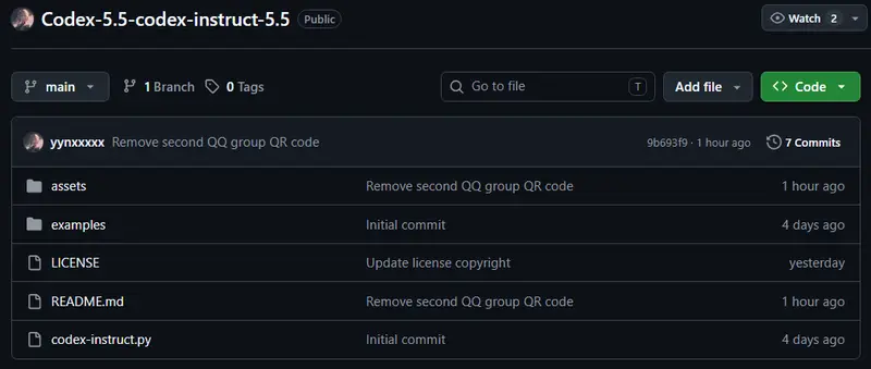 Codex破限 5.5