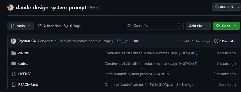 Claude Design System Prompt