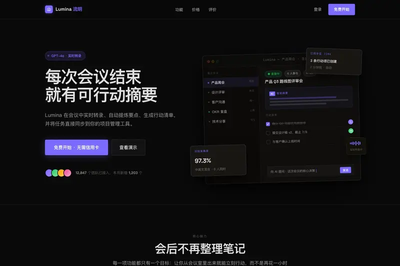 qiaomu-design