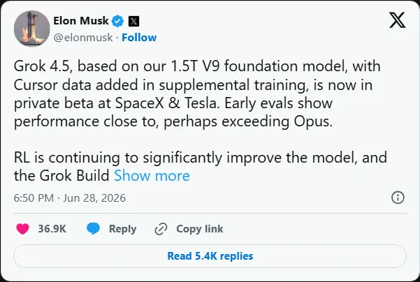 SpaceXAI 筹备发布 Grok 4.5:1.5 万亿参数巨模型剑指 Claude Opus