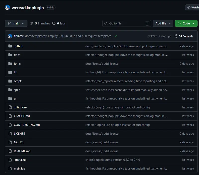 WeRead KOReader Plugin