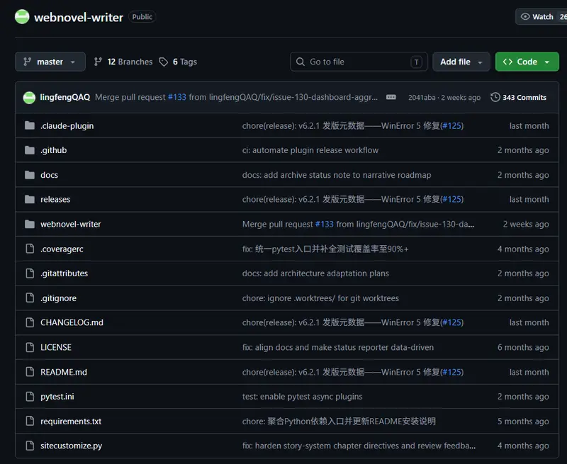 Webnovel Writer