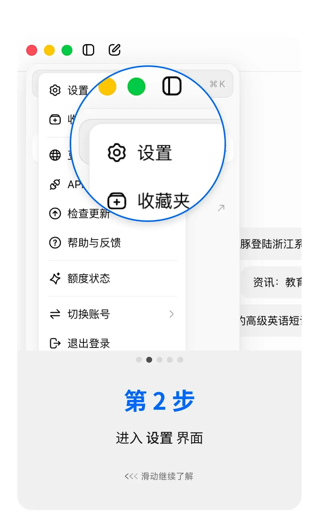 豆包推出大学生专属优惠:专业版订阅低至 38 元/月,免费额度翻 2.5 倍