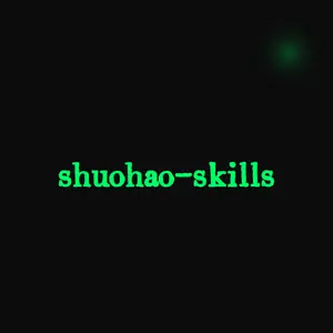 shuohao-skills