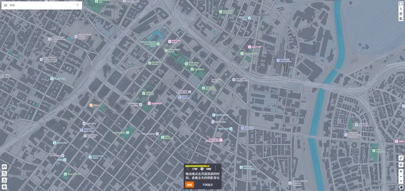 ShadeMap