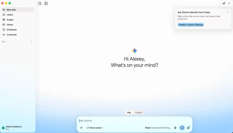 Gemini 桌面版内测大更新:Assign 代理模式、Finder 与 Obsidian 集成,冲刺超级应用