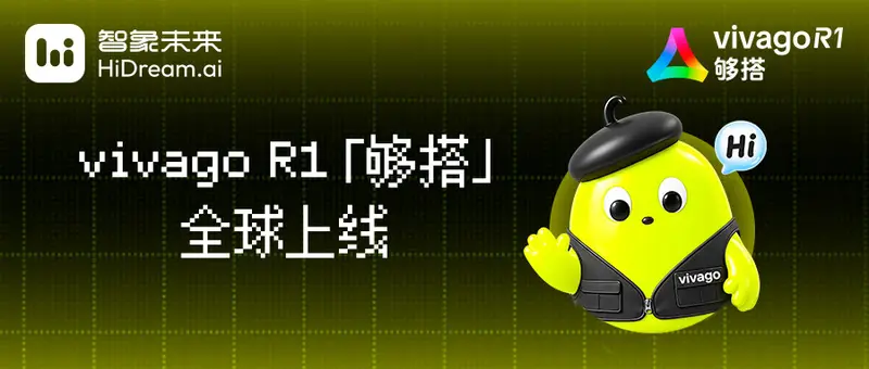 够搭