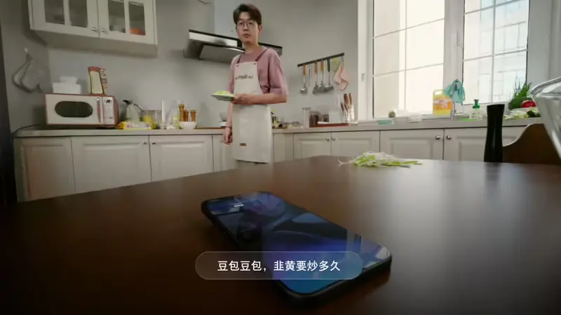 豆包手机助手消费者版正式发布,努比亚NaviX Ultra首发搭载