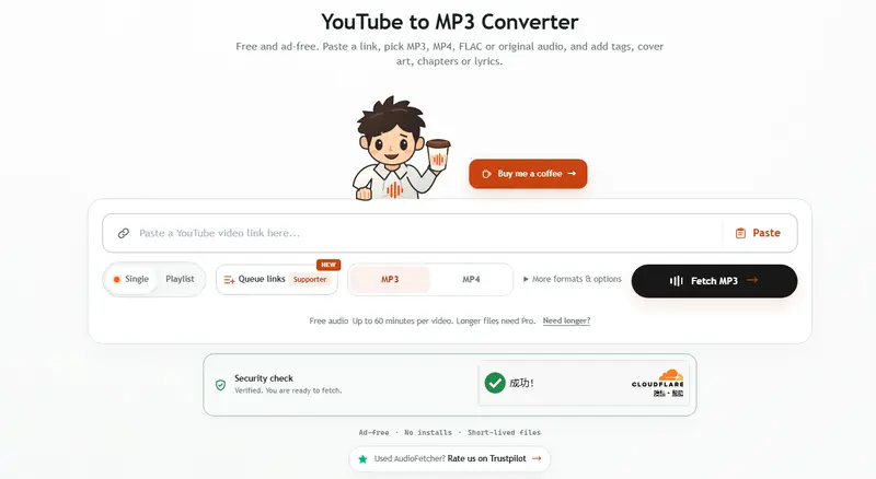 AudioFetcher