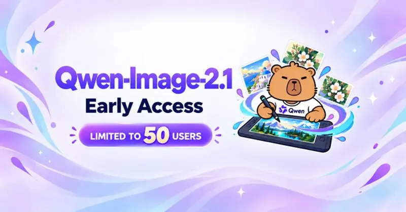 Qwen2.1 Align：ComfyUI 对齐节点，SIFT+RANSAC 校正图像编辑带来的偏移拉伸，不用 GPU 推理