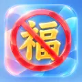 Elon的工作