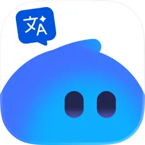 腾讯Hy翻译