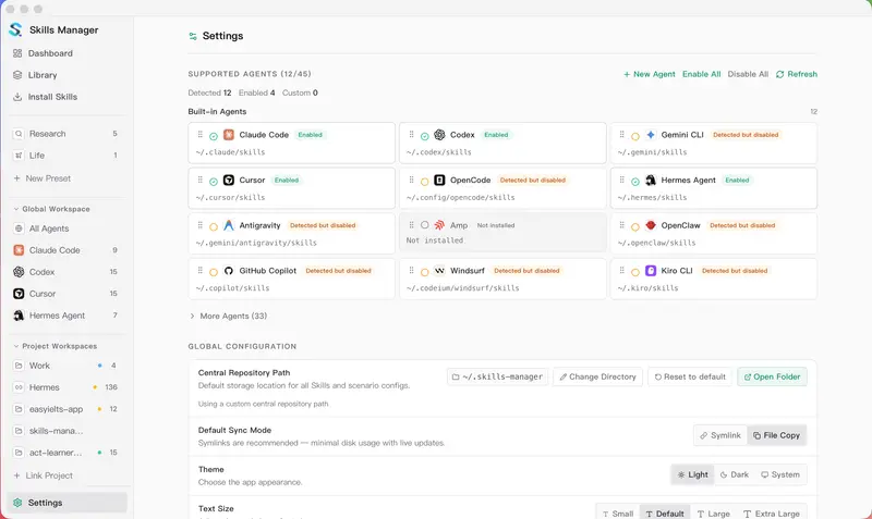 Skills Manager