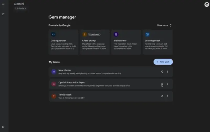 谷歌砍掉Gemini Gems功能，全部自动迁移至Skills，适配AI智能体竞争