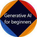 面向初学者的生成式 AI