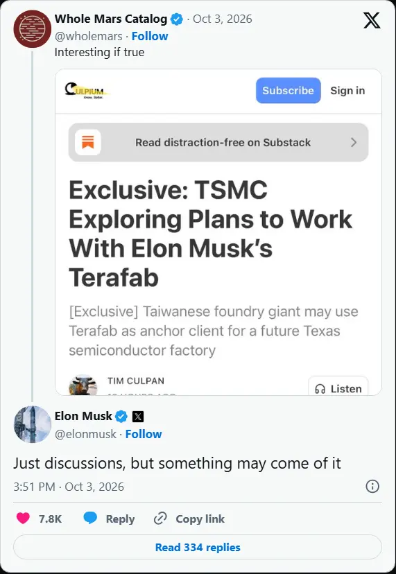 马斯克跟进“超级智能”命名：SpaceXAI拟更名SpaceXSI，称SpaceX是超级智能公司；Terafab正和台积电洽谈合作