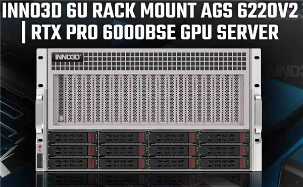 映众发布AGS-6220V2 6U机架GPU服务器：双路至强+8张PCIe5.0卡，面向AI训练推理