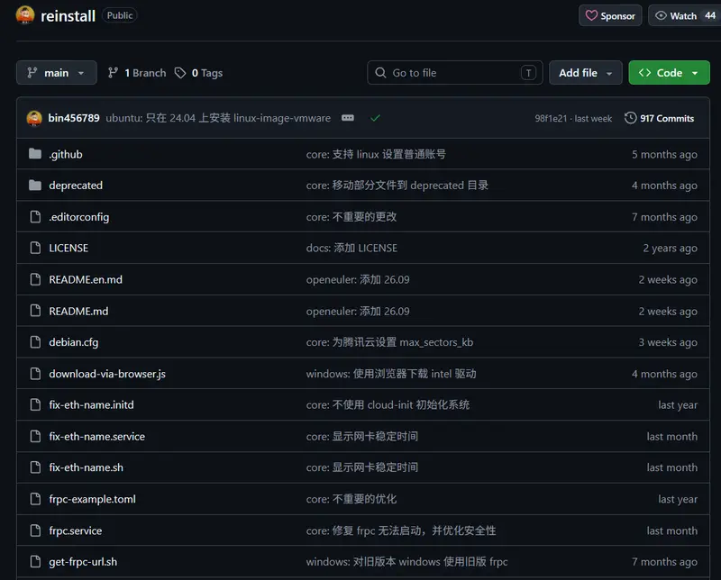 reinstall