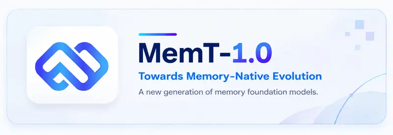 记忆张量开源 MemT 1.0：将动态记忆内化至底层架构的大模型
