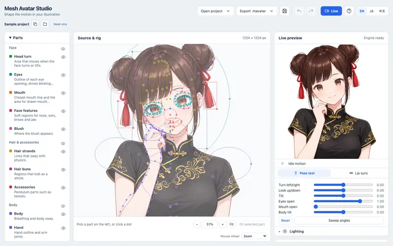 Mesh Avatar Studio