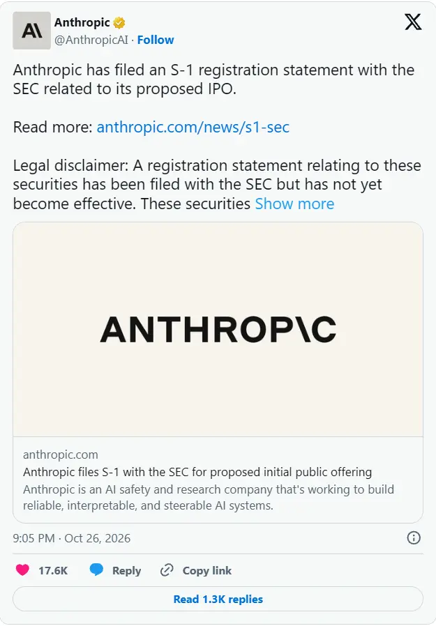 Anthropic 提交 IPO 申请：潜在估值达 2 万亿美元，S-1 文件罕见警告 AI 生存风险