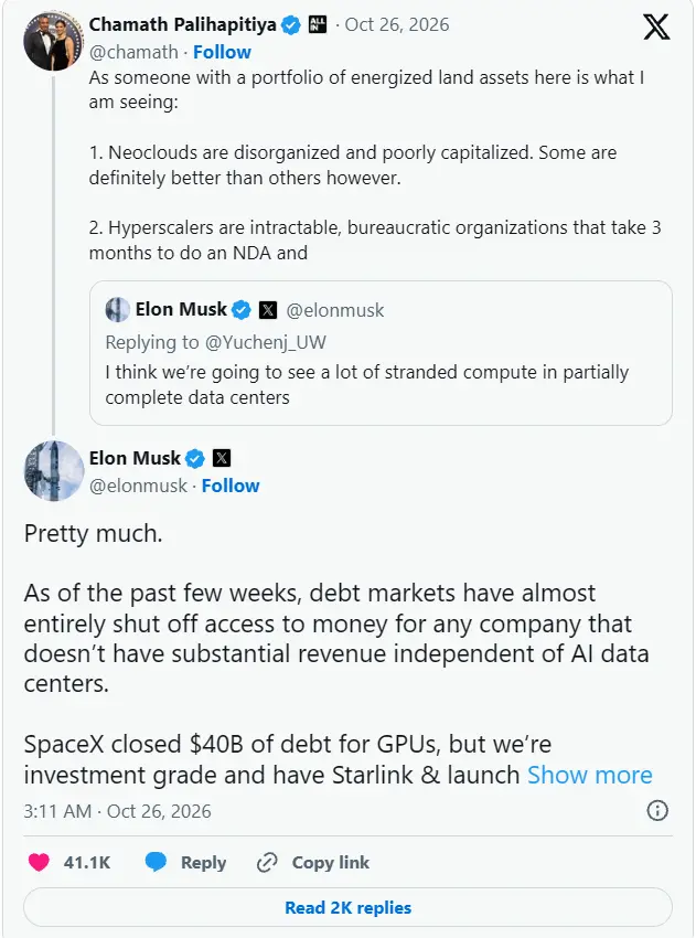 SpaceX敲定400亿美元GPU专项债务融资：卡2027年上半年交付，马斯克预判新云厂商迎来倒闭潮